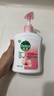 滴露（Dettol）洗手液消毒抑菌滋润500g+500g补充装儿童家庭护手替换 实拍图