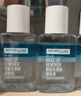 美宝莲眼唇卸340ml套装(70ml*2+40ml*5)卸妆油卸妆水深层清洁生日礼物女 实拍图
