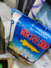 金龙鱼东北大米 盘锦大米20斤 蟹稻共生蟹田大米 实拍图