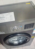 威力（WEILI）滚筒洗衣机10KG变频一级 超薄嵌入 3D蒸汽除菌 以旧换新送装一体XQG100-1016DPX钛金灰 国家补贴 实拍图