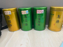 福茗源四大绿茶500g 明前2025新茶碧螺春龙井茶毛尖云雾茶叶礼盒自己喝 实拍图