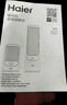 海尔（Haier）取暖器家用暖风机电热台式桌面电暖器省电小型烤火炉浴室婴儿热风机办公室暖脚神器卧室电暖风速热 【即开即热+广角送暖+多重防护】旋钮款HN1507 实拍图
