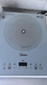 美的（Midea）家用电磁炉电陶炉电池炉2200W大功率猛火新型电磁灶一体微晶面板爆炒炒菜智能定时火锅炉MC-E22B60 实拍图