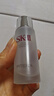 SK-II神仙水230ml抗皱精华液sk2水乳化妆品护肤品套装礼盒生日礼物女 实拍图