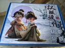 迪漫奇儿童服装设计师玩具女孩diy手工制作实验材料包国风汉服创意时装女童7-14岁生日节日礼物换装娃娃 实拍图