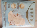 苏菲裸感S贵族棉纯棉日夜用卫生巾29cm10片 透气低敏姨妈巾京东自营 实拍图