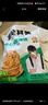 粮全其美手抓饼 葱香味100g*20片 葱油饼 培根香肠伴侣儿童营养早餐半成品 实拍图