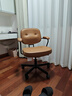 宜家（IKEA）阿勒夫耶正品人体工学椅办公椅真皮电脑椅商务老板椅家用休闲椅 金棕色(真皮) 实拍图