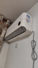 小米（MI）米家 1.5匹 新一级能效 巨省电 空调挂机 KFR-35GW/N1A1【整机十年质保】 实拍图