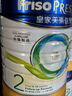 美素佳儿（Friso）皇家系列 港版2段 较大婴儿配方奶粉 HMO配方 800g/罐  实拍图