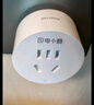 gosund电小酷智能插座 wifi无线控制 远程开关定时 鸿蒙智联 专用芯片 电量统计10a插座CP1-HW  实拍图