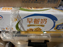 伊利早餐奶核桃味 250ml*24盒 优选核桃早餐伴侣 礼盒装  实拍图