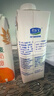 君乐宝黄桃燕麦梦幻盖 常温酸奶255g*10瓶风味酸牛奶礼盒装 实拍图