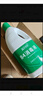 蓝月亮 84消毒液1.2kg/瓶*2 杀菌率99.99% 消毒水  白色衣物家居消毒 实拍图