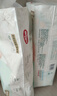 好奇（Huggies）小森林纸尿裤M50片(6-11kg)尿不湿心钻【透氧顶配更低敏】 实拍图