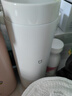 米家小米便携电热杯2电热水杯加热杯热水壶 保温烧水杯 350ml迷你旅行出差 智能恒温 316L不锈钢 实拍图