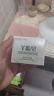 红卫羊脂皂120g*5块香皂沐浴洗脸洗澡二合一肥皂控油去黑头洁面皂 实拍图