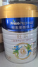 美素佳儿（Friso）皇家旺玥儿童营养奶粉3周岁以上儿童罐装800g 含优量DHA 实拍图