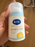 戴·可·思婴儿金盏花护理面霜50g 儿童舒缓补水保湿乳液 婴幼儿宝宝擦脸油 实拍图