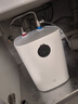 米家小米智能小厨宝7升S1 2000W速热增容定时家用储水式电热水器即热一级能效国家补贴以旧换新H03ZM 实拍图