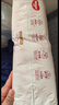 好奇（Huggies）铂金装小桃裤纸尿裤M144片(6-11kg)中号尿不湿【透爽散热】 实拍图