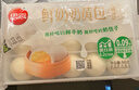 思念x悦鲜活大师精研牛奶奶黄包510g15只 包子馒头早餐半成品食品早点 实拍图