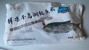 鲜喜爱 冷冻千岛湖有机鲢鱼头1.5斤 白鲢鱼头  生鲜鱼类 海鲜水产 实拍图