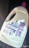 滴露（Dettol）衣物消毒液 薰衣草3L 99.9%杀菌除螨内衣儿童衣物除菌液配洗衣液 实拍图