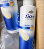 多芬（Dove）【密集滋养】氨基酸洗发水500g 干枯受损毛躁发质 京东自营 实拍图