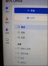 WPS大会员1年卡 含超级会员所有功能+WPS AI 金山办公软件PDF转word官方正版 图片处理PDF编辑转换文档修复批量输出长图1T云空间 海量模板资源 兑换码发货 【双11加赠88天】WPS大 实拍图