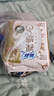 苏菲裸感S贵族棉纯棉日用卫生巾25cm12片 透气亲肤低敏姨妈巾京东自营 实拍图