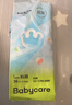 babycareAir pro纸尿裤大号L40片(9-14kg) 婴儿尿不湿夏日超薄透气 实拍图