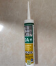 瓦克（WACKER）DA防霉玻璃胶厨卫专用密封胶防水美容胶中性马桶封边硅胶白色1支  实拍图