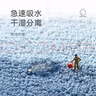 艾杰普（JEPPE）植绒浴室地垫卫生间脚垫吸水防滑垫入户门口垫子50*80cm 实拍图