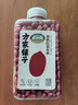 方家铺子中华老字号 有机红花生330g 红皮花生米四粒红花生仁 五谷杂粮米 实拍图