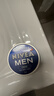妮维雅（NIVEA）男士【清爽不油腻】润肤霜75ml秋冬季干皮多功能补水保湿面霜护肤 实拍图