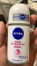 妮维雅（NIVEA）【孙颖莎同款】抑汗香体止汗露腋下干爽滚珠精华爽身走珠液50ml*2 实拍图