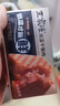 王家渡低温午餐肉300g原味即食早餐三明治香肠肉肠烧烤涮煮火锅方便速食 实拍图