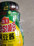 海天 黄豆酱 800g 非转基因黄豆 优选黄豆 酱香浓郁 下饭烹调炒菜  实拍图