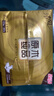 清风抽纸【李昀锐同款】 金装厚柔4层80抽*18包M码 卫生纸巾纸抽 整箱 实拍图