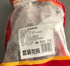 CP正大食品鸭锁骨4斤（2包）冷冻生鲜武汉小吃麻辣卤味甜辣卤鸭锁骨 实拍图