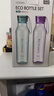 乐扣乐扣（LOCK&LOCK）ECO户外运动水杯户外便携塑料水壶男女杯子两件套（550ml*2）  实拍图