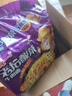 统一 老坛酸菜牛肉面 121g*5袋 真正老坛酸菜（新老包装随机发货） 实拍图