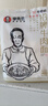牛叨叨李先生招牌牛肉面三人份495g*3包 加量升级款 早餐速食方便拉面条 实拍图