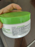 丝塔芙大白罐250g保湿面霜 “宝宝树”推荐 不含烟酰胺身体乳温和保湿 实拍图