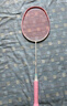 川崎极光7羽毛球拍5U超轻全碳素纤维进攻型抗扭初级进阶训练比赛单拍 极光7 极光粉5U【樱花粉线】单拍 24磅(标准磅数)1筒球1手胶 实拍图