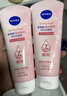 妮维雅（NIVEA）温和滋润洗面奶晶纯焕亮泡沫洁面乳150g双支套装 实拍图