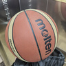 摩腾（molten）篮球7号成人GM7X FIBA国际篮联公认BGM7X室内外比赛训练赛事篮球 实拍图