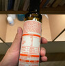 秋田满满 亚麻籽热炒油250ml 压榨食用油_享婴儿宝宝儿童辅食食谱 实拍图