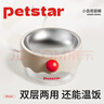 PETSTAR小丑双层碗猫咪粮碗喂食饭盆不锈钢水碗护颈宠物双碗 实拍图